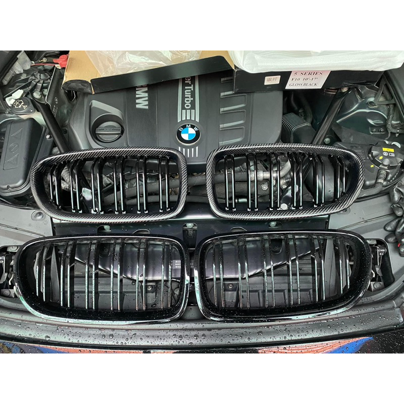 BMW F10 F11 鼻孔 全黑 德國三色 三色 水轉印 正碳纖維 水箱罩 520d 520i 528 535 550