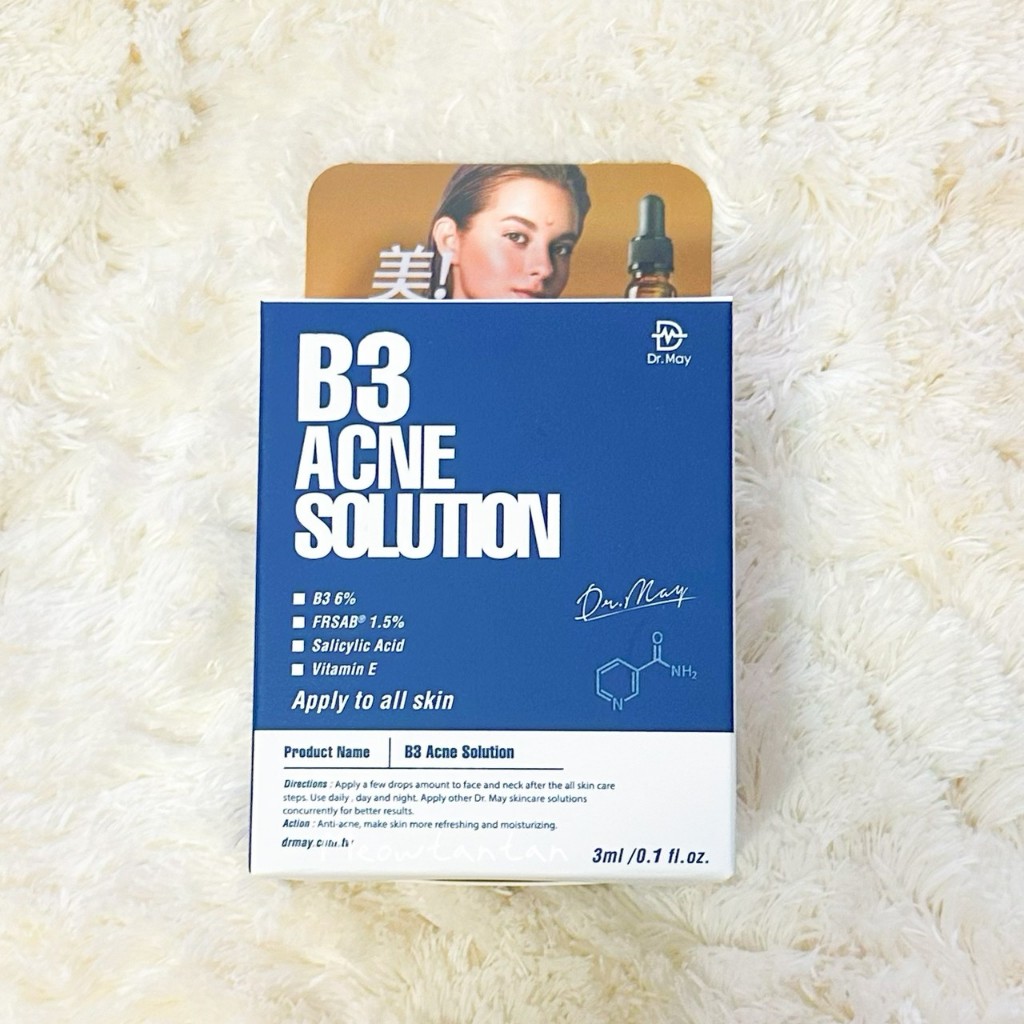 Dr. May美博士 B3抗痘精華 B3專業抗痘精華 3ML