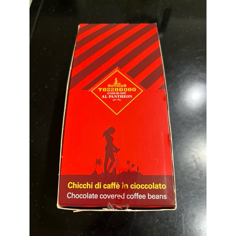 義大利 金杯咖啡 咖啡豆巧克力 15小盒 效期：2025/03/19