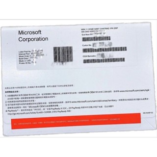 windows 11家用隨機實體包裝正版授權