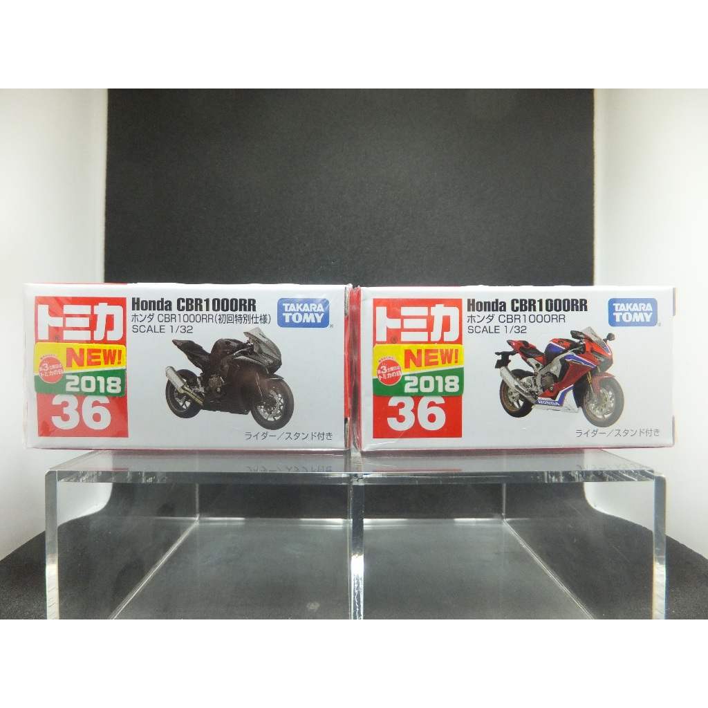 自藏品出清 TOMICA 36 Honda CBR1000RR 初回+一般 新車貼 多美