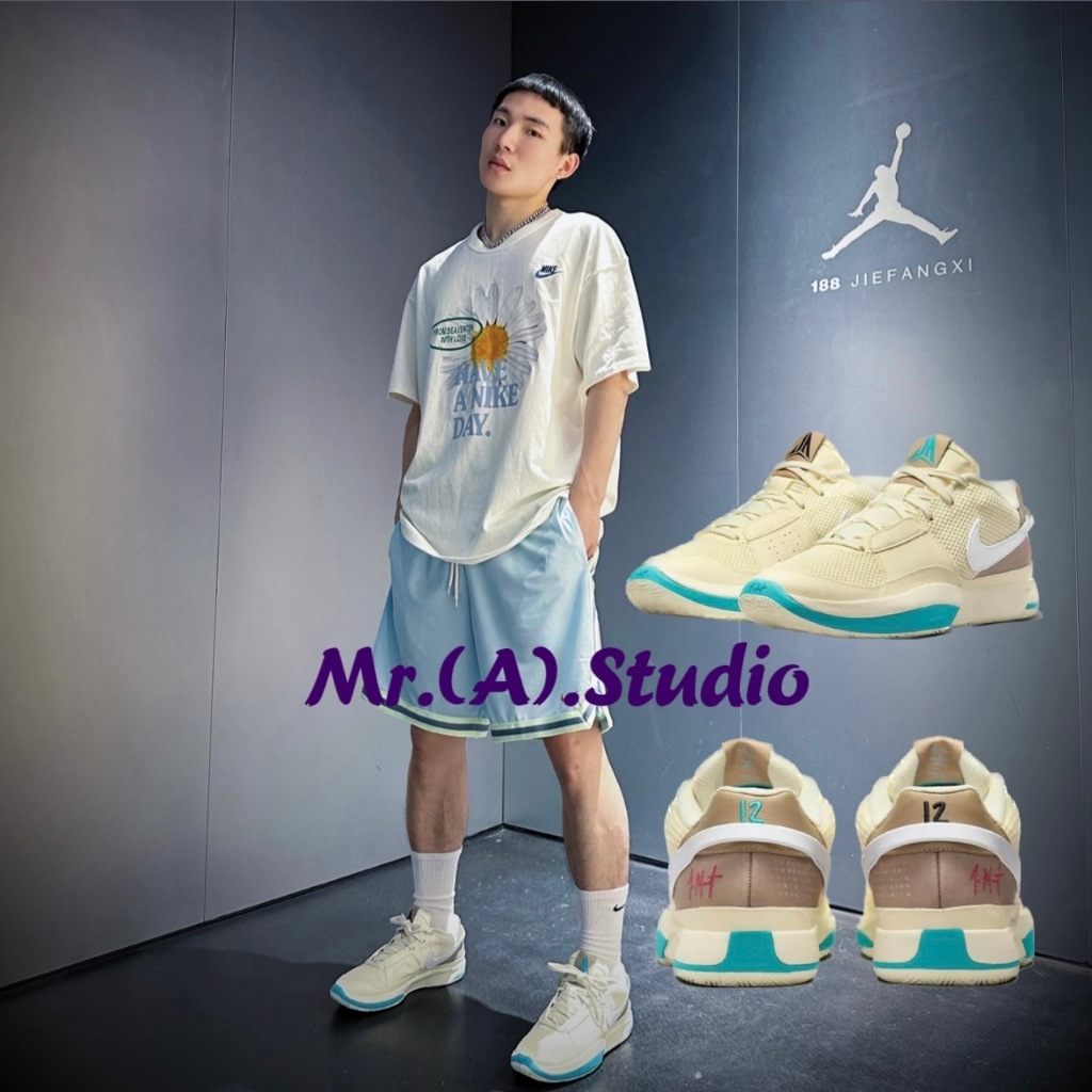 Mr.A😈A先生 Nike JA 1 EP 男款 Ja Morant 莫蘭特 一代 實戰 籃球鞋 DR8786-102
