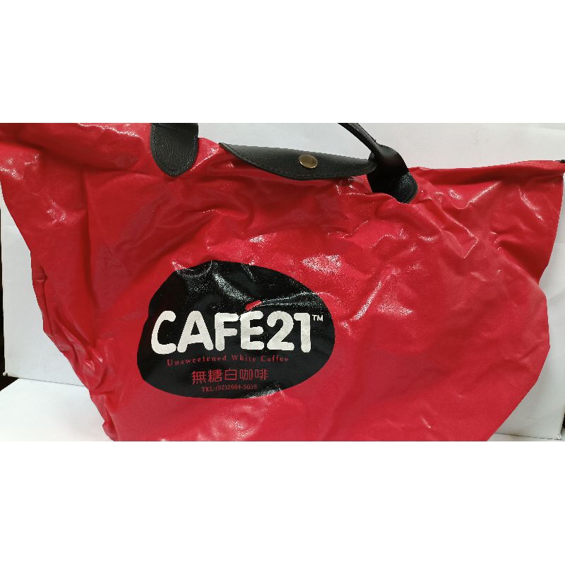 CAFE21 購物袋 手提袋