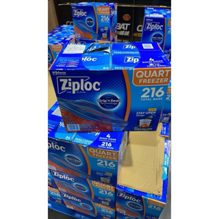 第二賣埸Ziploc 雙層夾鏈冷凍保鮮袋-小 216入#921389