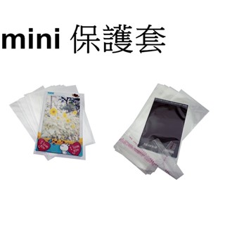 【FUJIFILM 富士】 instax mini 拍立得 mini系列(一包10入) 保護套 臺南弘明 空白底片 專用