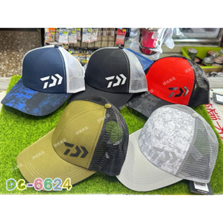 【 頭城東區釣具 】DAIWA 24新品 DC-6624 透氣 網帽 釣魚 帽子