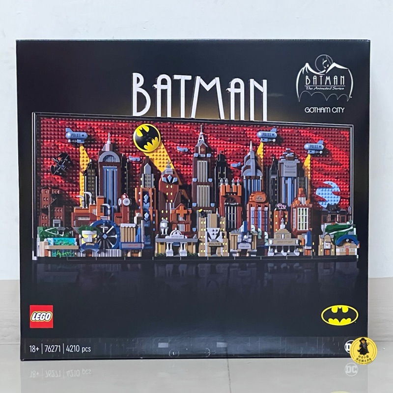 【高雄｜阿育小舖】LEGO 76271 蝙蝠俠：動畫系列 高譚市 Batman Gotham City