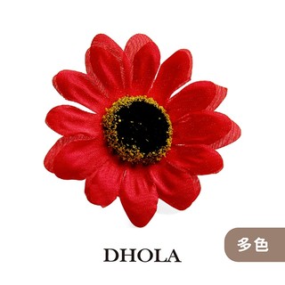 DHOLA｜【多色 - 7CM太陽菊塑膠假花-4朵】人造花 花藝 花蒂 塑膠假花 DIY材料 朵拉手藝