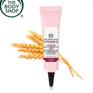 百貨專櫃購買THE BODY SHOP 維他命E保水修護眼霜15ml