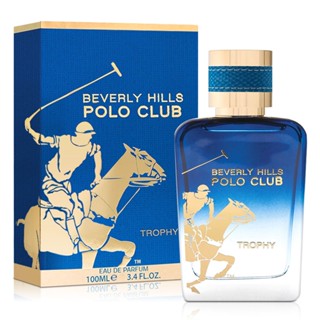 B.H.POLO 比佛利保羅 冠軍皇家馥奇/泰坦傳奇氣息男性淡香精(100ml)-任選出貨