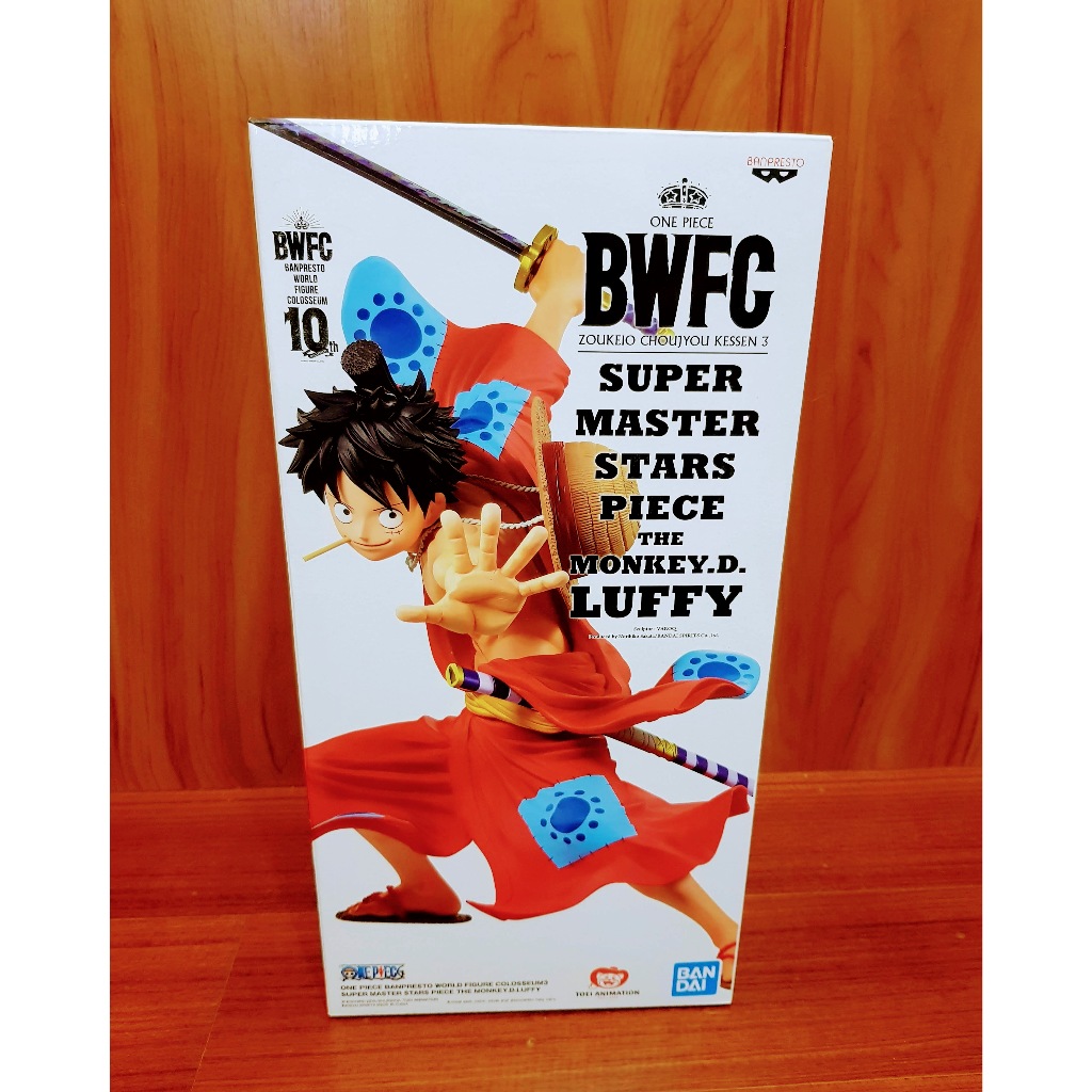 【現貨商品】海賊王 航海王 代理版 BWFC 和之國 魯夫 魯夫太郎 SMSP 海外限定 10週年 造型王