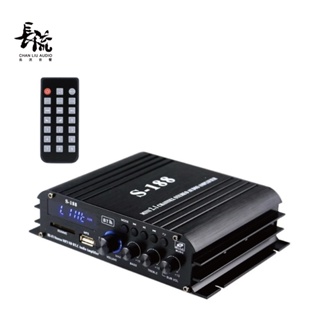【長流音響】HI-Res_HIFI小型S-188 2.1數位擴大機藍牙/USB/SD機兩聲道家庭劇院擴大機帶遙控