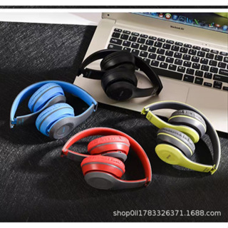 《台灣現貨》P47 頭戴 耳罩式 折疊 重低音 耳機 摺疊耳機 交換禮物 手機通話 耳罩式耳機 現貨