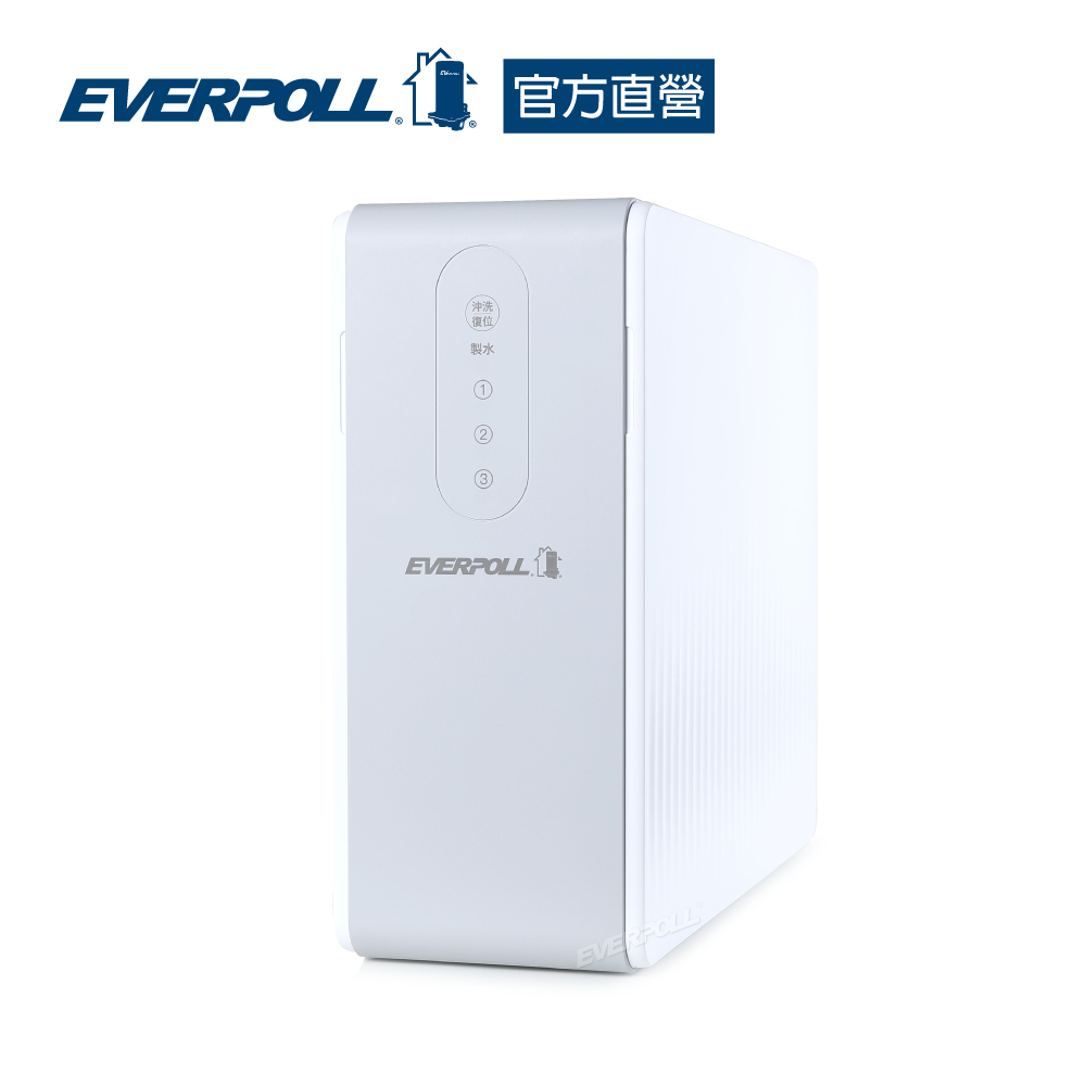 【EVERPOLL】直出RO淨水器 500G (RO-600)