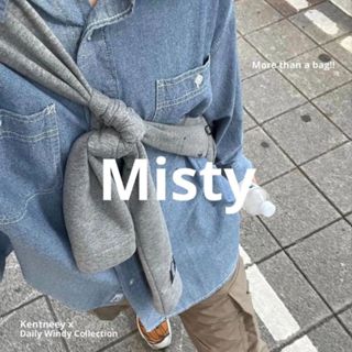 泰國品牌ᵀᴴ KENTNEEY Misty 灰色 綁帶 扭結 肩背包 斜背包 胸前包 斜跨包 中性肩背包