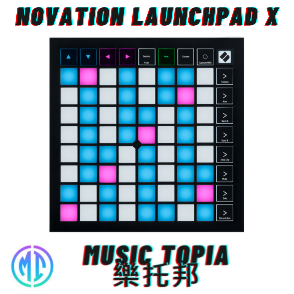 【 Novation launchpad X 】 全新原廠公司貨 現貨免運費 MK3 MIDI 控制器 MIDI鍵盤
