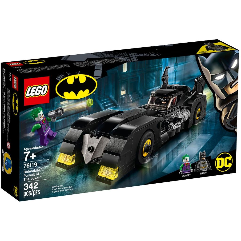 [吐司貓]樂高 LEGO 英雄系列 76119 蝙蝠車 Batmobile【新店自取2050元】