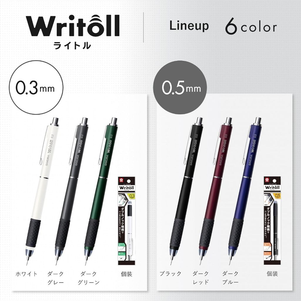 日本櫻花 SAKURA Writoll 兩段式按壓 自動鉛筆 NS503 / NS505