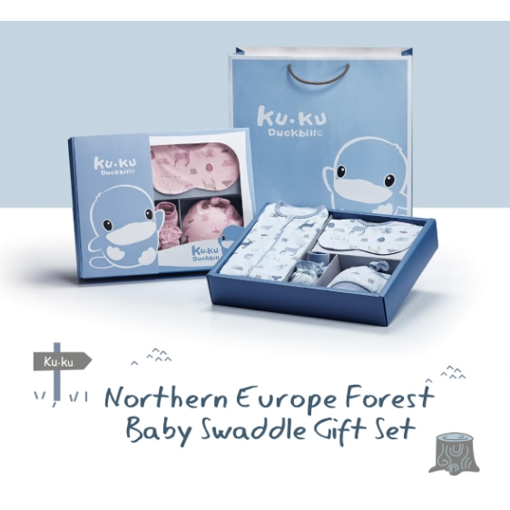 kuku 酷咕鴨 北歐迷境森林包巾禮盒7件組  彌月禮盒   滿月禮盒   879179