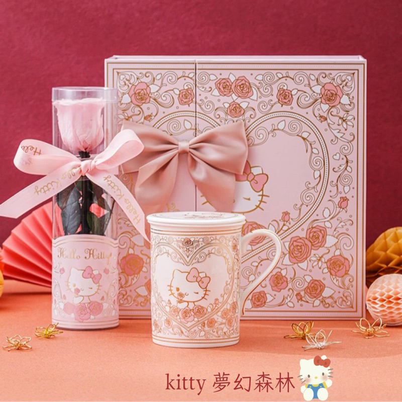 夢幻森林🎀 現➕預ღ三麗鷗正版！送禮推薦！hello kitty 玫瑰永生花骨瓷馬克杯禮盒 情人 禮物 生日