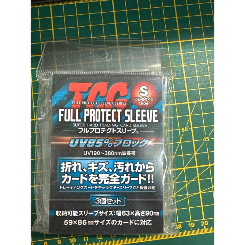 TCG 大島 卡磚 適合遊戲王