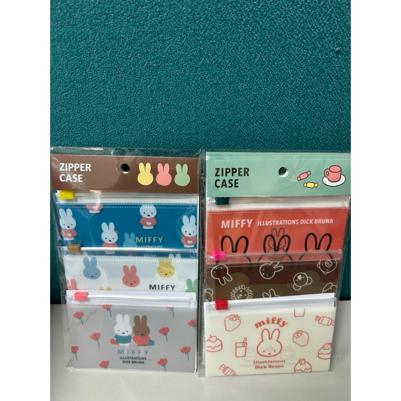 現貨～日本🇯🇵Miffy 米飛兔 防水收納袋 耐用夾鏈 3入組