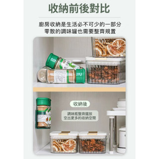瓶罐收納架 五連置物架 壁掛收納架 牆上收納架 聯排置物架 浴室收納架 廚房收納架 調味罐收納 可剪裁收納架 牆上收納架