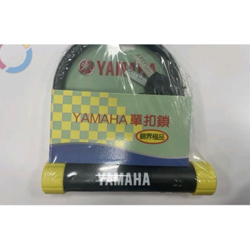 yamaha機車大鎖 Yamaha YAMAHA機車大鎖 山葉機車原廠大鎖 二手非全新 有正常使用痕跡