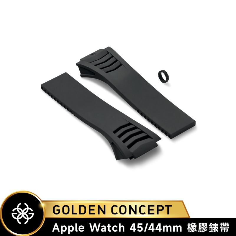 Golden Concept Apple Watch 45/44mm 黑橡膠錶帶 WS-RS45-BK