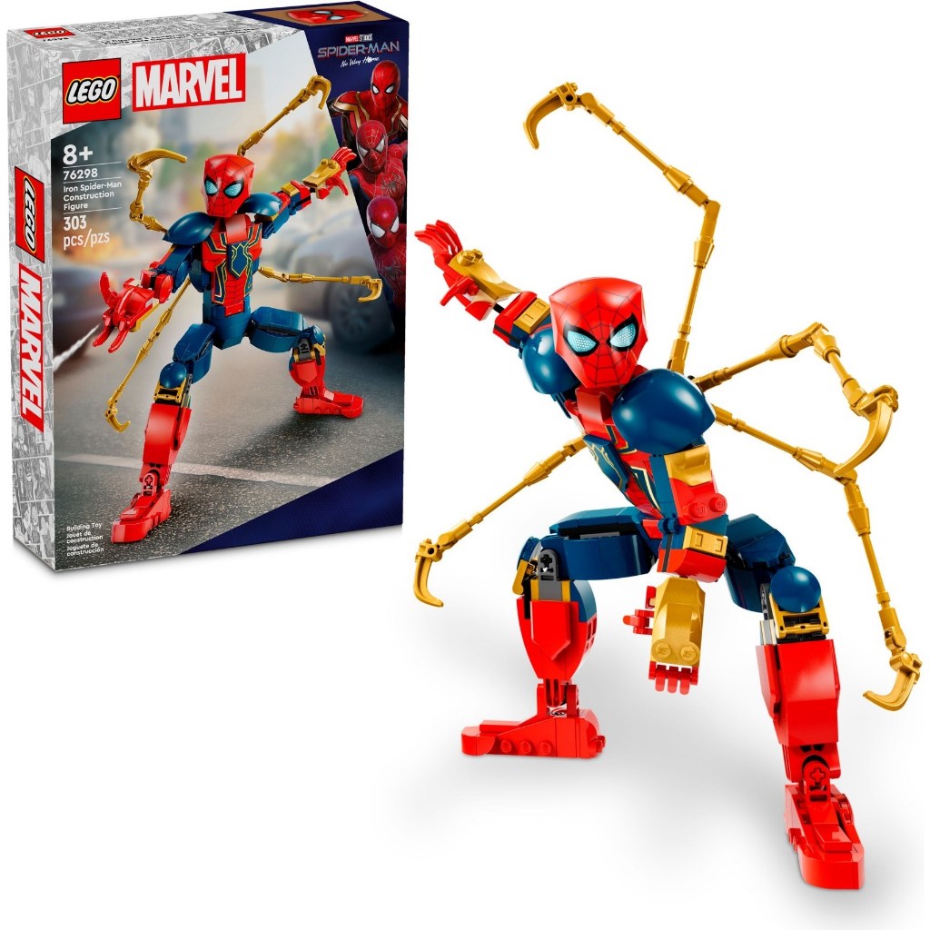 [大王機器人] 樂高 LEGO 76298 漫威 MARVEL 鋼鐵蜘蛛人