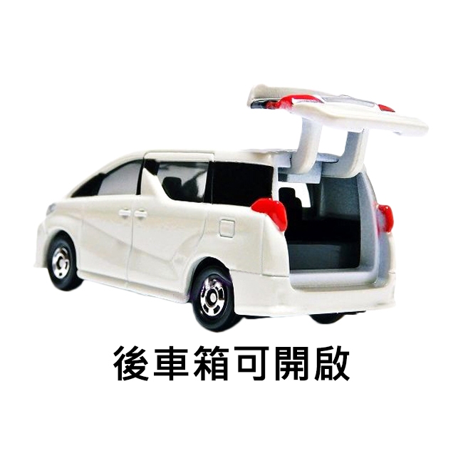 【現貨】TOMICA NO.12 豐田 ALPHARD Toyota 廂型車 玩具車 多美小汽車 日本正版