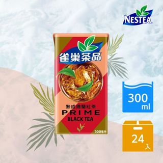 【雀巢飲品】 熟成錫蘭紅 利樂包(300mlx24入/箱)
