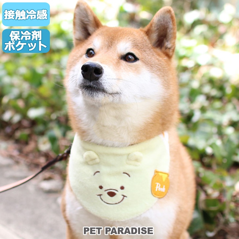 【PET PARADISE】維尼毛巾布涼感領巾/附保冷劑(SS/SM)｜DISNEY 2022 COOLMAX 接觸涼感