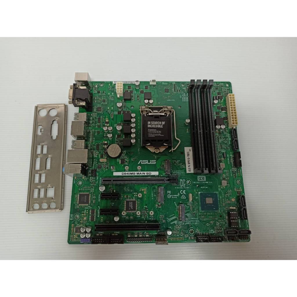 ASUS 華碩 D840MB MAIN BD 1151腳位 M.2X2槽 八九代 主機板 附擋板