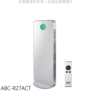 SANLUX台灣三洋【ABC-R27ACT】PM2.5顯示搖控HEPA(加銀銅鈦濾網)27坪空氣清淨機