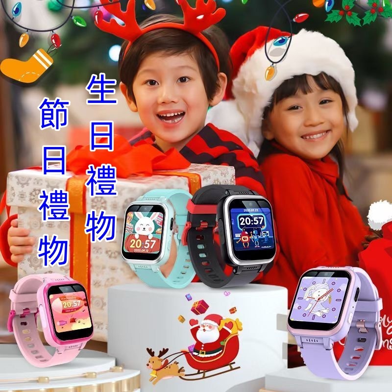 台灣保固 遊戲娛樂手錶 兒童電子錶 拍照 錄音音樂播放計算機兒童益智手錶娛樂玩具手錶 兒童生日禮物 節日交換禮物
