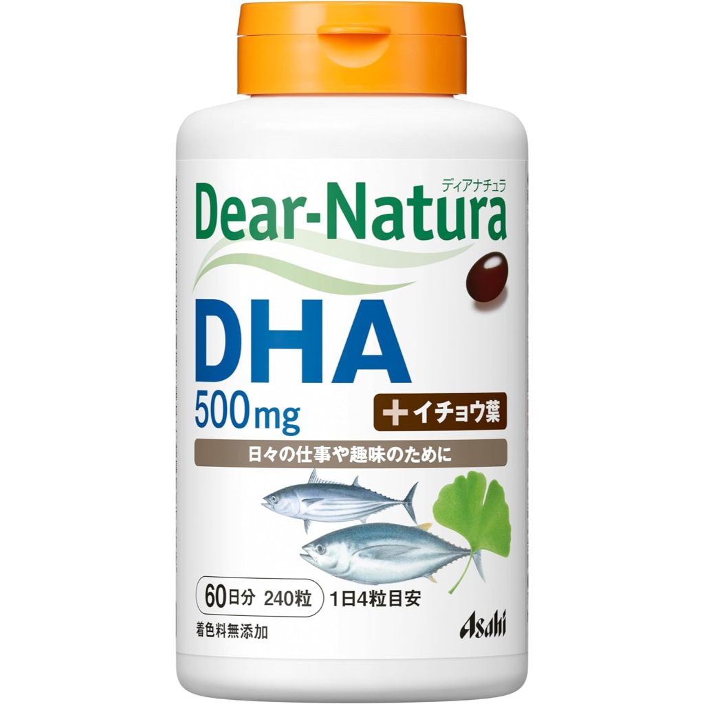 現貨 日本 ASAHI 朝日 DEAR-NATURA DHA 銀杏葉 240粒/60日