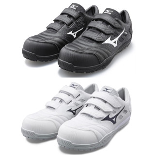賀金牌🥇買一送二物正品 團購享優惠 新品MIZUNO EU 美津濃魔鬼氈 輕量工作鞋 防護鞋 防油防滑 塑鋼頭 3E寬楦