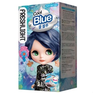 【超低價出清~】全新 FRESH LIGHT富麗絲 泡泡染髮劑- 靜謐海洋藍 效期:2026.01.27