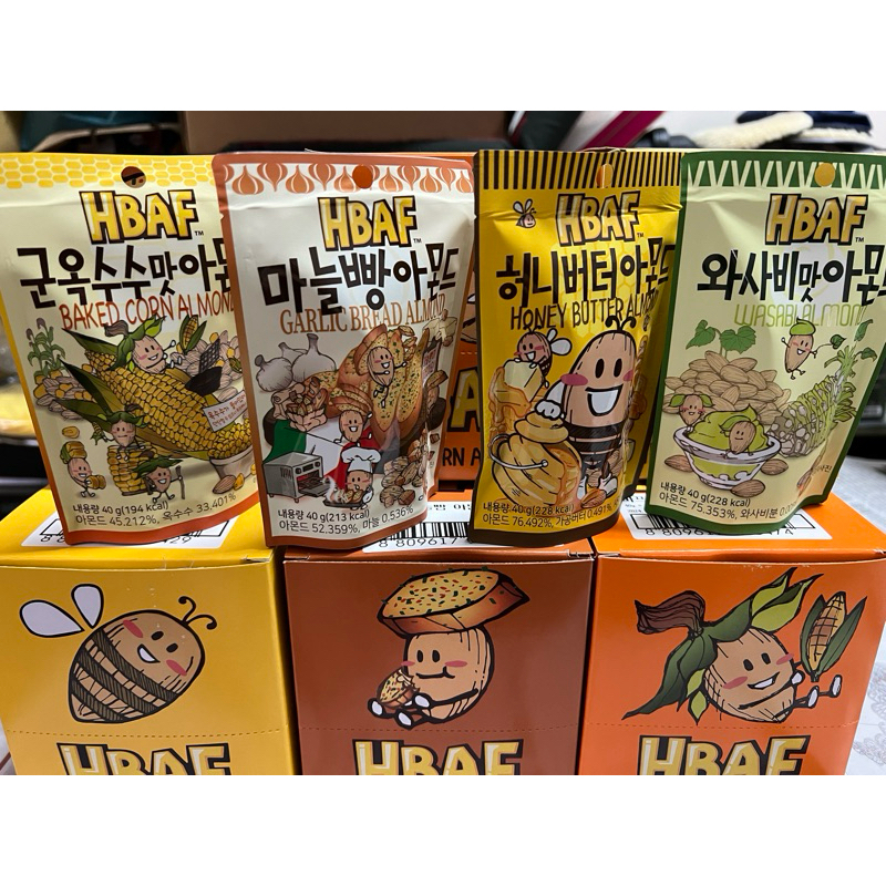 *現貨*韓國🇰🇷HBAF 杏仁果 蜂蜜奶油 芥末 大蒜麵包 烤玉米 焦糖杏仁果與蝴蝶餅 奶油餅乾杏仁口味 40g 堅果