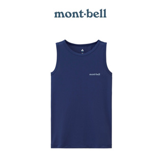 『 CHOUU 選貨 』代購 日本直送 Montbell Cool Light 兒童無袖上衣 兒童背心100-160