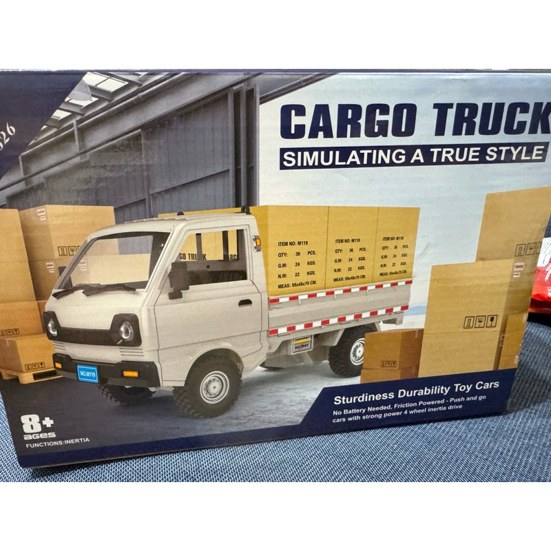 CARGO TRUCK 紙箱小貨車（非遙控款的） 現貨免運