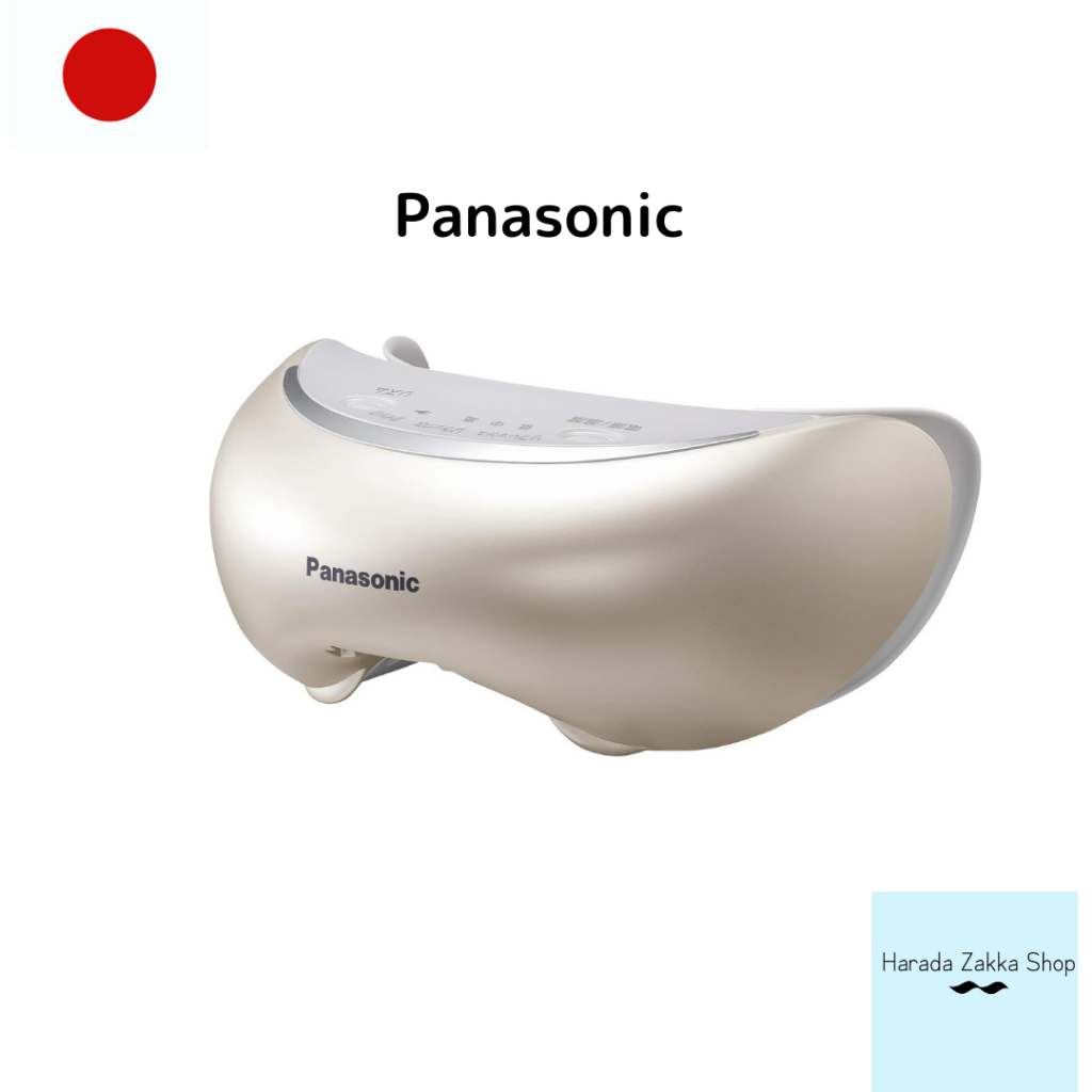 【直接來自日本】Panasonic 眼部美容院，海外發售，金色 EH-CSW68-N