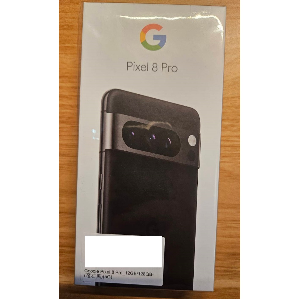 Google Pixel 8 Pro 12GB/128GB (5G)
