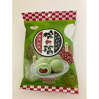 皇族 棉大福 120g/包 (抹茶紅豆口味)