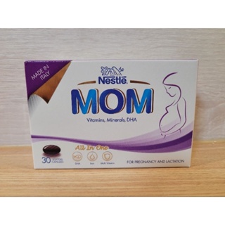 全新公司貨 雀巢Nestle 媽媽孕哺營養膠囊 懷孕/哺乳/坐月子 短效良品出清