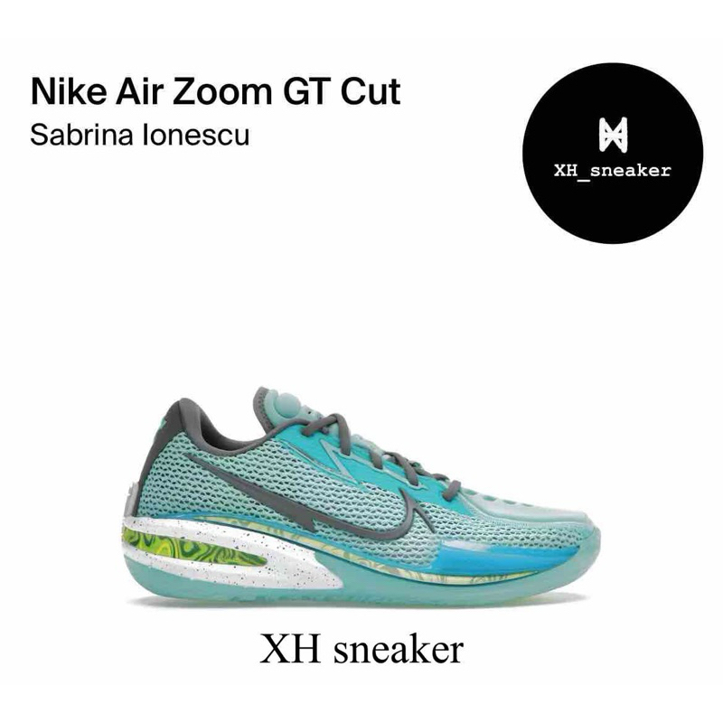 【XH sneaker】Nike Air zoom GT cut 1 Sabrina 綠色CZ0175-901