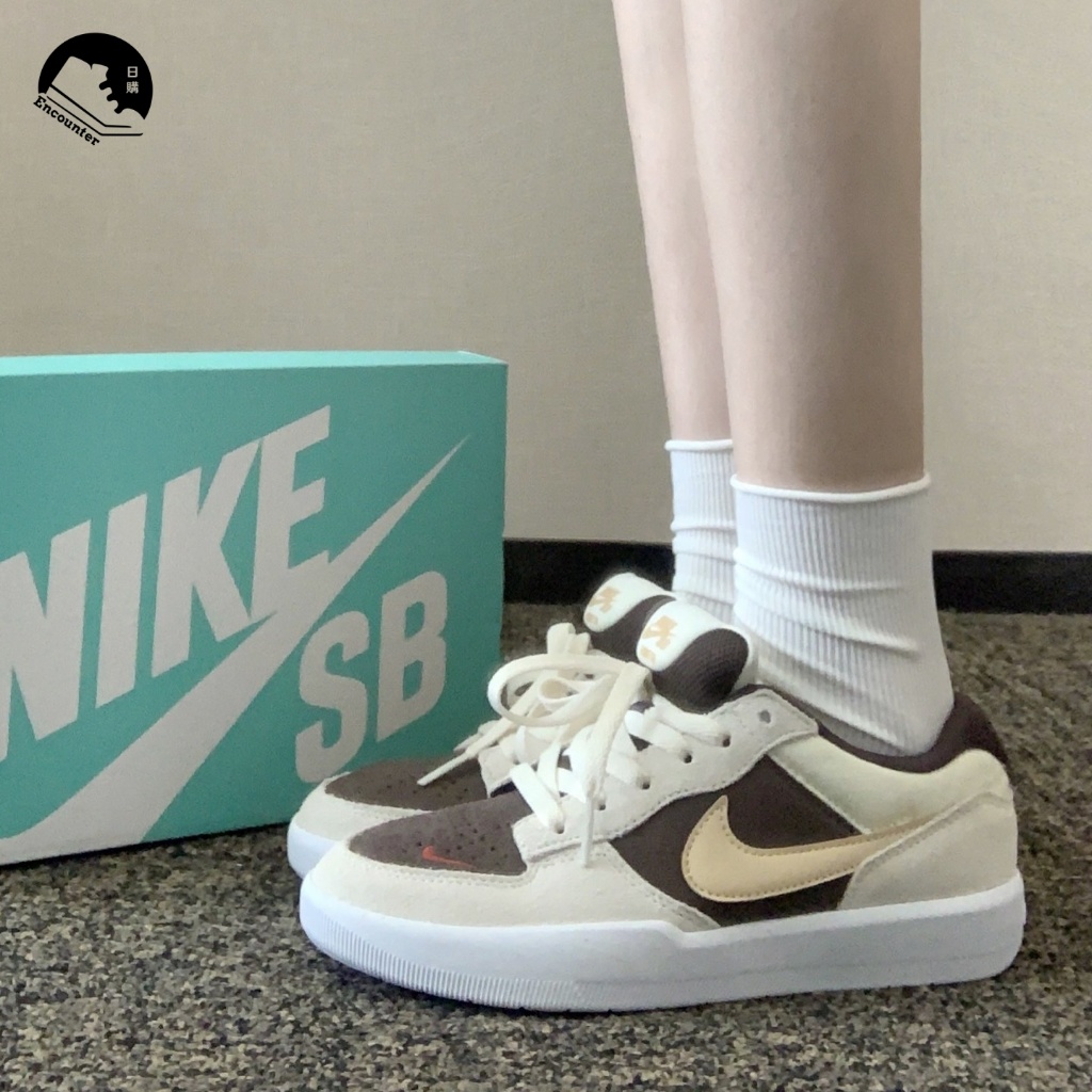 【JP】Nike SB Force 58 Tan Brown 摩卡棕 小倒勾 男女鞋 FV8104-221