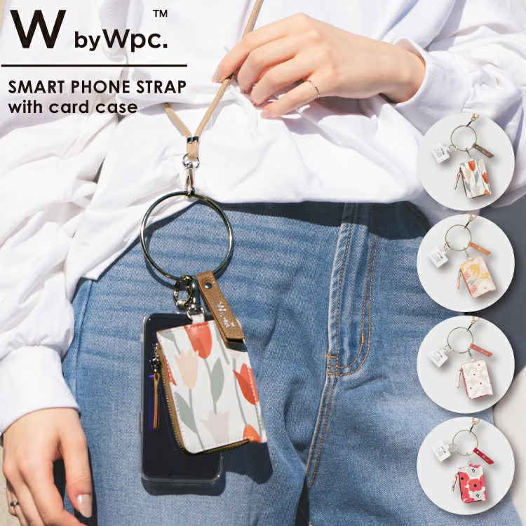 (預購) 日本 wpc 多功能手機環 鑰匙環 票卡夾 手機掛繩 手機環 斜背繩 掛繩
