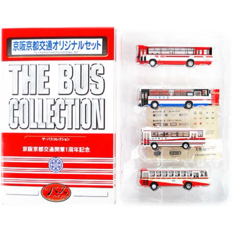Tomytec 巴士收藏 京阪京都交通 開業1周年記念 限定品 1/150 N規 公車 Bus 鐵道模型 場景